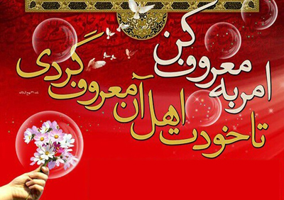 هركس بخواهد جنگهاي پيامبر(ص)و ائمهاطهار(ع) را به چشم ببيند، اينجا در خوزستان است هركس بخواهد جنگهاي پيامبر(ص)و ائمهاطهار(ع) را به چشم ببيند، اينجا در خوزستان است