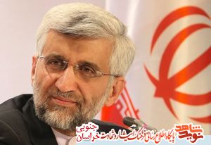 برگزاری اجلاسیه های دانشجویی و دانش آموزی کنگره ملی 2000 شهید استان خراسان جنوبی برگزاری اجلاسیه های دانشجویی و دانش آموزی کنگره ملی 2000 شهید استان خراسان جنوبی