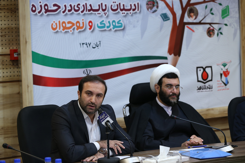 مروجان «ادبیات پایداری در حوزه کودک و نوجوان» تجلیل شدند مروجان «ادبیات پایداری در حوزه کودک و نوجوان» تجلیل شدند
