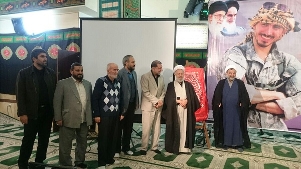 سومین سالگرد شهید قربانی برگزار شد سومین سالگرد شهید قربانی برگزار شد