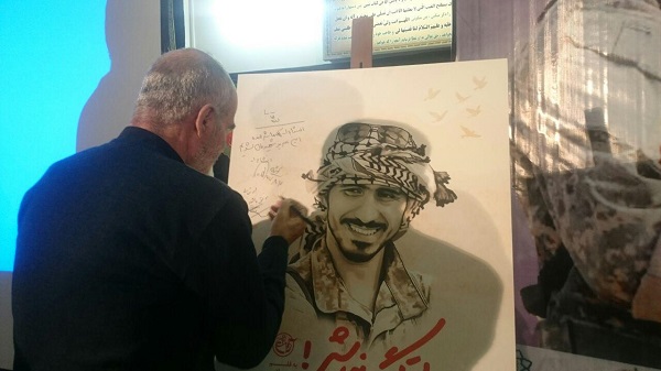 سومین سالگرد شهید قربانی برگزار شد سومین سالگرد شهید قربانی برگزار شد