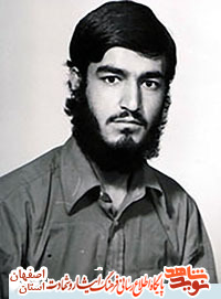 نگاهی به زندگی شهید احسان کافی زاده نگاهی به زندگی شهید احسان کافی زاده