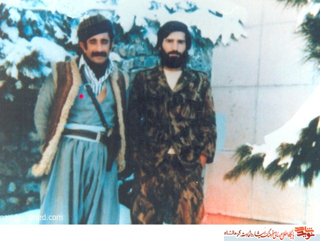 شهید نجیب پیران ویسه، یار و همرزم شهید چمران شهید نجیب پیران ویسه، یار و همرزم شهید چمران