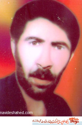 صدای ماندگار/ مداحی توسط شهید محمد رضا رشیدی صدای ماندگار/ مداحی توسط شهید محمد رضا رشیدی