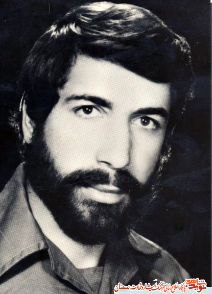 مجموعه تصاویر شهید محمد قربانی مجموعه تصاویر شهید محمد قربانی