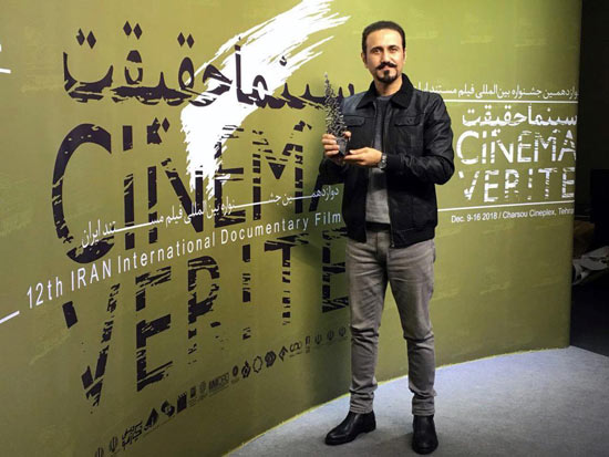 مستندی براساس یک زندگی واقعی/ده سال انتظار برای شروع دوباره زندگی مستندی براساس یک زندگی واقعی/ده سال انتظار برای شروع دوباره زندگی
