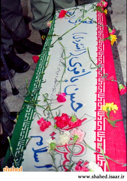 فرمانده ای دلاور که «بهشتیِ جنگ» بود فرمانده ای دلاور که «بهشتیِ جنگ» بود