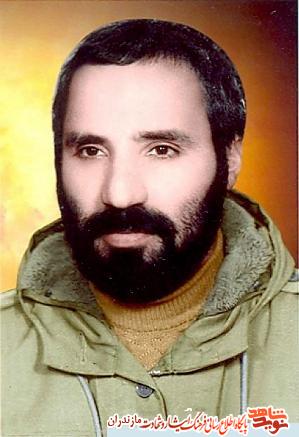 وجود روحيه بزرگ منشى در شهيد رمضانعلى موسى زاده وجود روحيه بزرگ منشى در شهيد رمضانعلى موسى زاده