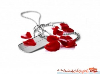 17 فروردین ماه را مدیون هشت شهیدپیشمرگ مسلمان کرد هستیم