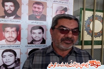 حفظ روحیه رزمندگان در ام الرصاص مدیون شهید مغفوری بود حفظ روحیه رزمندگان در ام الرصاص مدیون شهید مغفوری بود