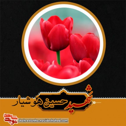 برای تعجیل در ظهور آقا امام زمان(عج) دعا کنید برای تعجیل در ظهور آقا امام زمان(عج) دعا کنید