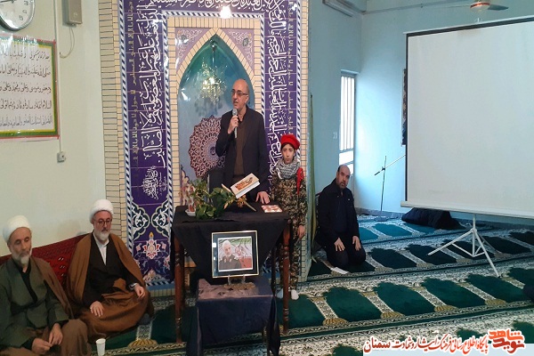 مراسم سوگواری حضرت زهرا(س) در بنیاد شهید شاهرود مراسم سوگواری حضرت زهرا(س) در بنیاد شهید شاهرود