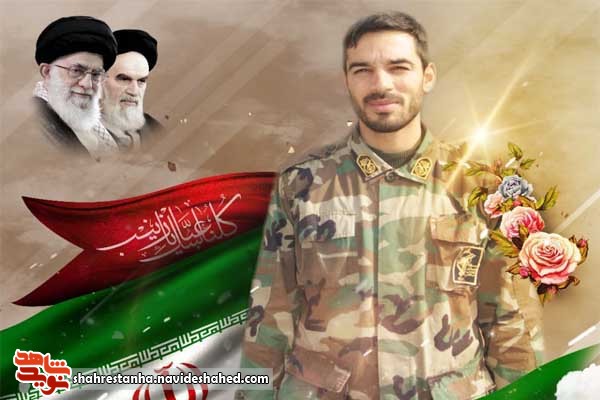 بی قرار حرم بی قرار حرم