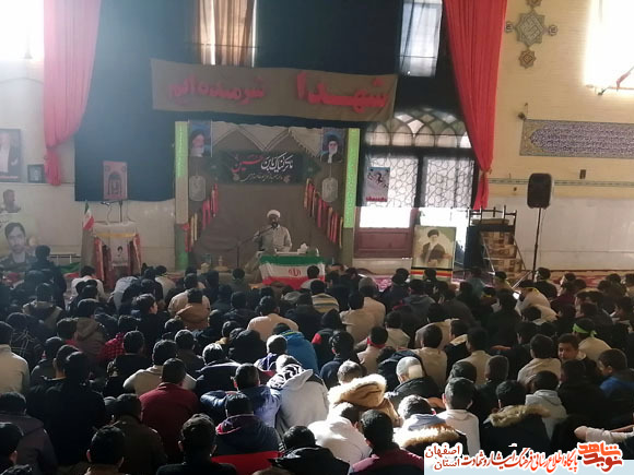 شهیدان را باید زنده نگه داشت شهیدان را باید زنده نگه داشت