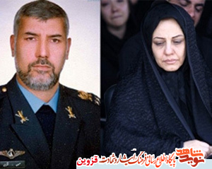 همسر سیدالاسرا شهید حسین لشگری دار فانی را وداع گفت همسر سیدالاسرا شهید حسین لشگری دار فانی را وداع گفت
