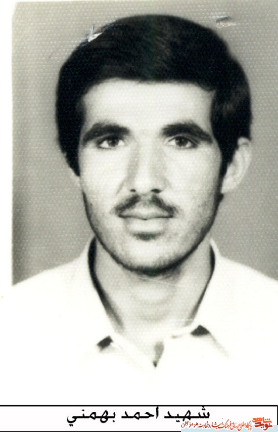 شهادت در دجله