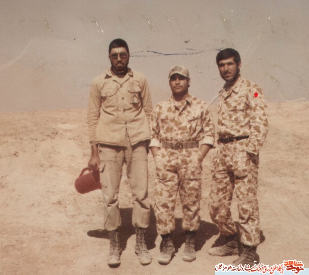 مناجات نامه/ شهید مناجات نامه/ شهید