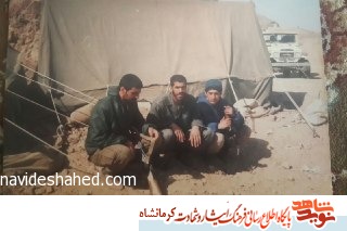 سیمای درخشان پیامی سیمای درخشان پیامی