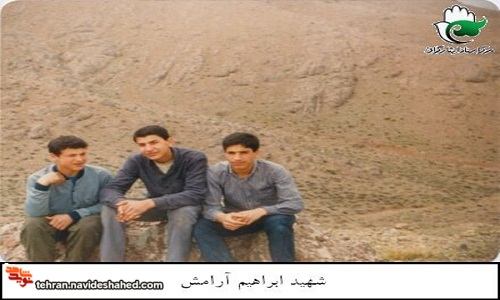 خاطره| خاطره|