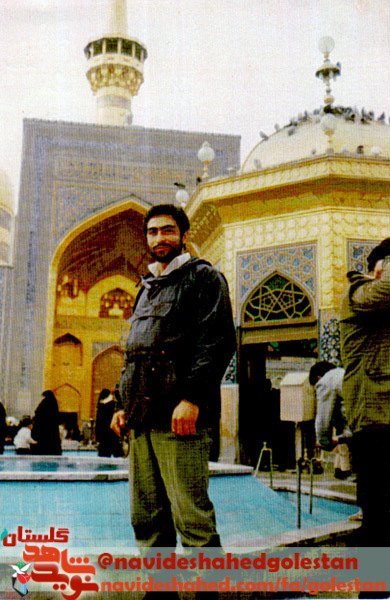 اسناد/ شهید پرویز انوش اسناد/ شهید پرویز انوش