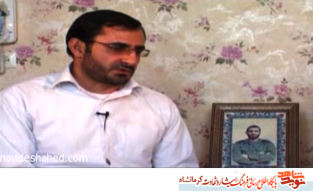 کلیپ/ شهادت کلیپ/ شهادت