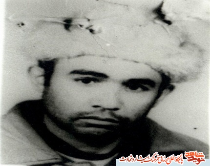 مناجات نامه شهید عباس امانی