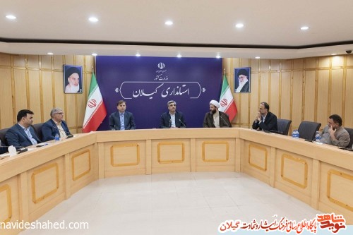سالگرد بزرگداشت «شهید افتخاری» برگزار می شود سالگرد بزرگداشت «شهید افتخاری» برگزار می شود