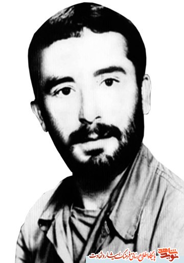مختصری از خاطرات شهید محمد طلا جاوید مختصری از خاطرات شهید محمد طلا جاوید