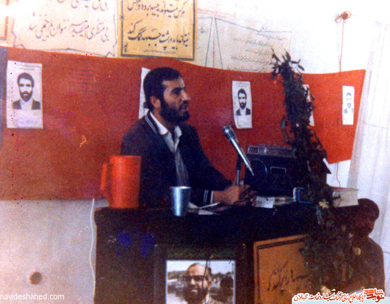 زندگينامه معلم شهيد حاج محمد جواد شعباني زندگينامه معلم شهيد حاج محمد جواد شعباني