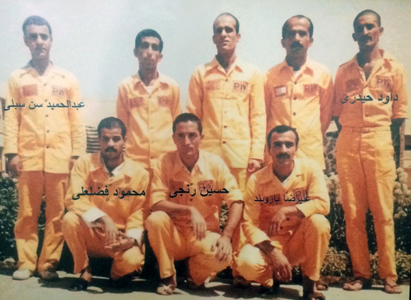 ده سال اسارت ده سال انتظار! ده سال اسارت ده سال انتظار!