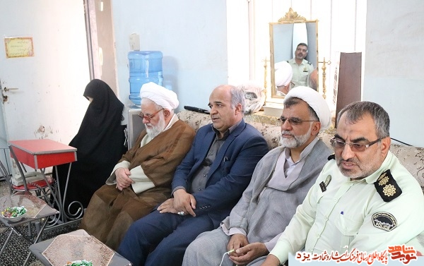 دیدار فرماندار اشکذر با خانواده شهدای نیروی انتظامی شهرستان اشکذر دیدار فرماندار اشکذر با خانواده شهدای نیروی انتظامی شهرستان اشکذر