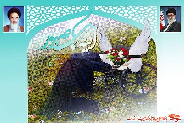 برگزاری همایش برگزاری همایش