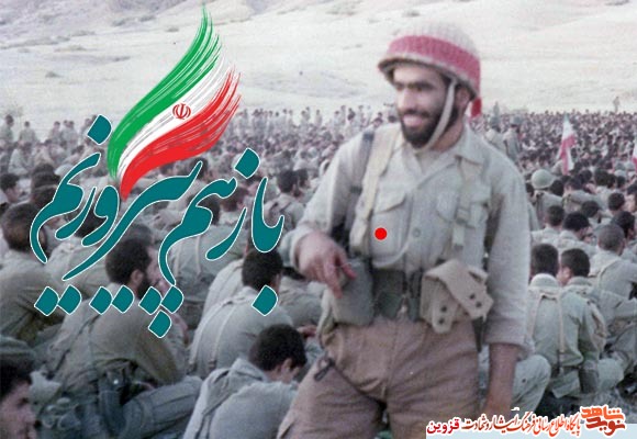 عکس نوشت: باز هم پیروزیم عکس نوشت: باز هم پیروزیم