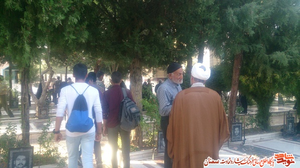 برگزاری مراسم میهمانی لاله ها در شاهرود برگزاری مراسم میهمانی لاله ها در شاهرود