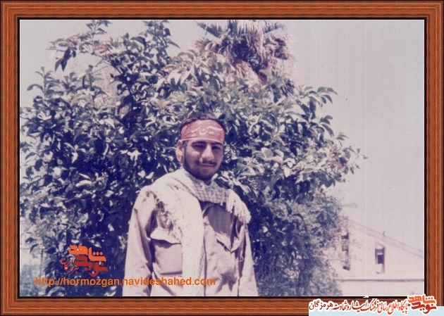 پدر شهید پدر شهید