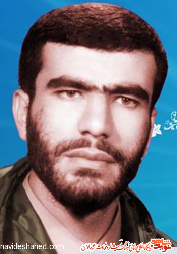 قسمتی وصیت نامه شهید «فرهاد (ایرج) بائوج لاهوتی» قسمتی وصیت نامه شهید «فرهاد (ایرج) بائوج لاهوتی»