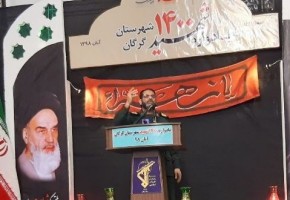 شهدا بزرگترین مؤلفه جنگ نرم ما هستند شهدا بزرگترین مؤلفه جنگ نرم ما هستند