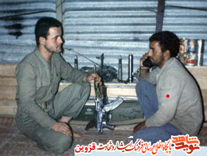 شهید 20 ساله فوتبال دوست