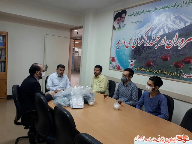 گزارش تصویری/ اهداء 