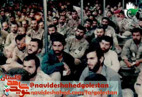 شهید بمباران شیمیایی شهید بمباران شیمیایی