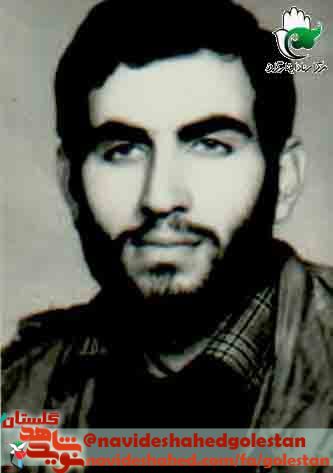 شهید بمباران شیمیایی شهید بمباران شیمیایی