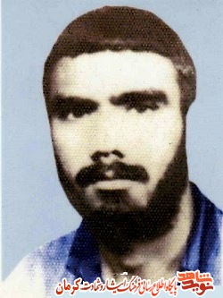 از کمبودهایی که در جامعه وجود دارد ناراحت نشوید از کمبودهایی که در جامعه وجود دارد ناراحت نشوید