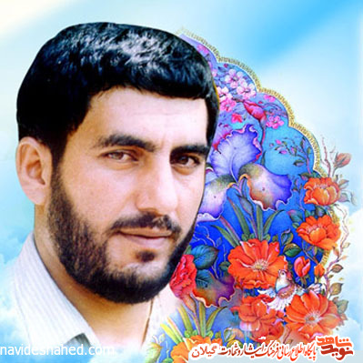 یادواره سردار شهید «حسین املاکی» در رشت برگزار می شود یادواره سردار شهید «حسین املاکی» در رشت برگزار می شود
