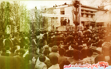 جوشش انقلابی قزوین از خون کودکان شهید جوشش انقلابی قزوین از خون کودکان شهید