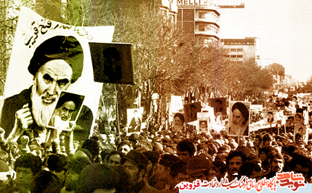 جوشش انقلابی قزوین از خون کودکان شهید جوشش انقلابی قزوین از خون کودکان شهید