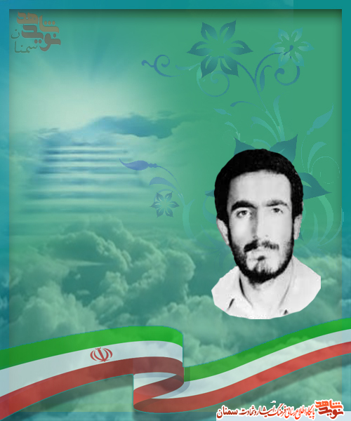 وصیتنامه