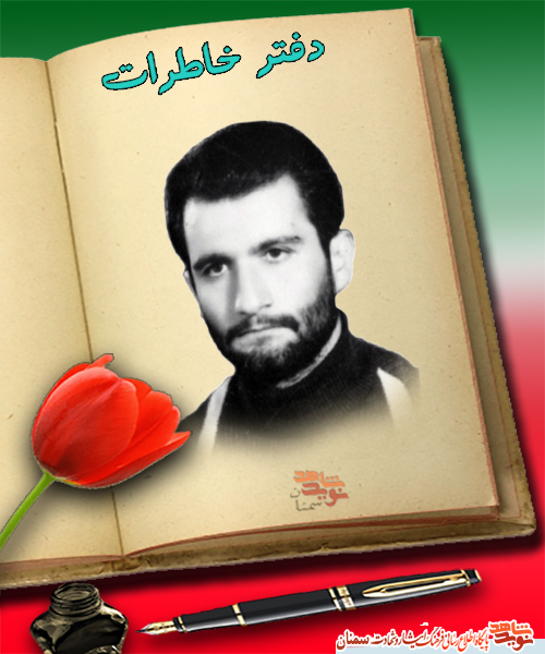امام رضا (ع) به او گفت من را به مشهد ببرد!