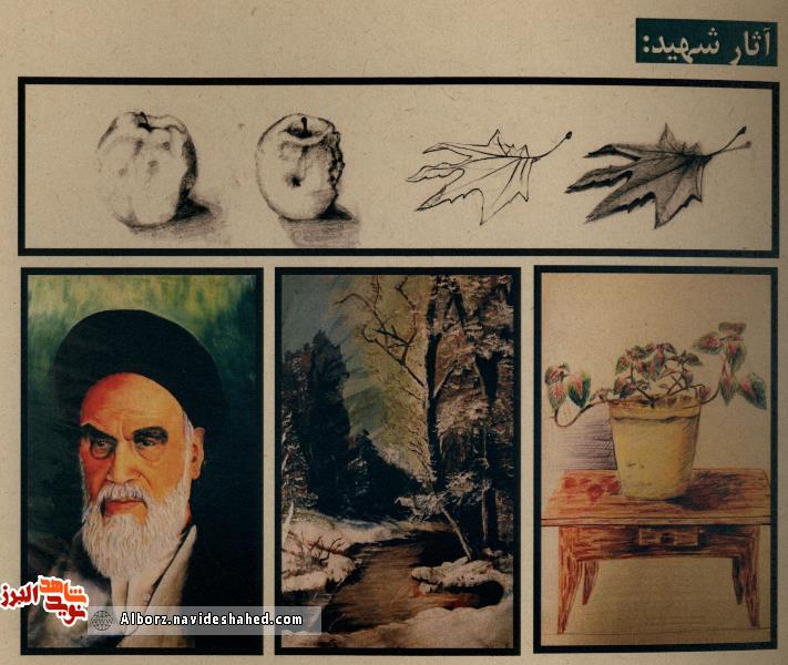 نقاشی و طراحی به یادگار مانده از 