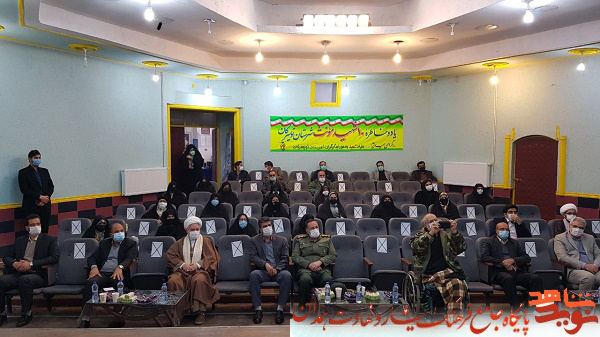 گزارش تصویری|کنگره فرشتگان تاریخ ساز در تویسرکان گزارش تصویری|کنگره فرشتگان تاریخ ساز در تویسرکان