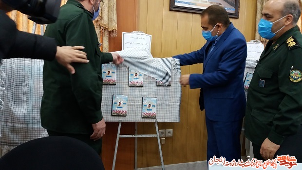 گزارش تصویری/ رونمایی از نرم افزار و کلیپ در کنگره ملی فرشتگان تاریخ ساز